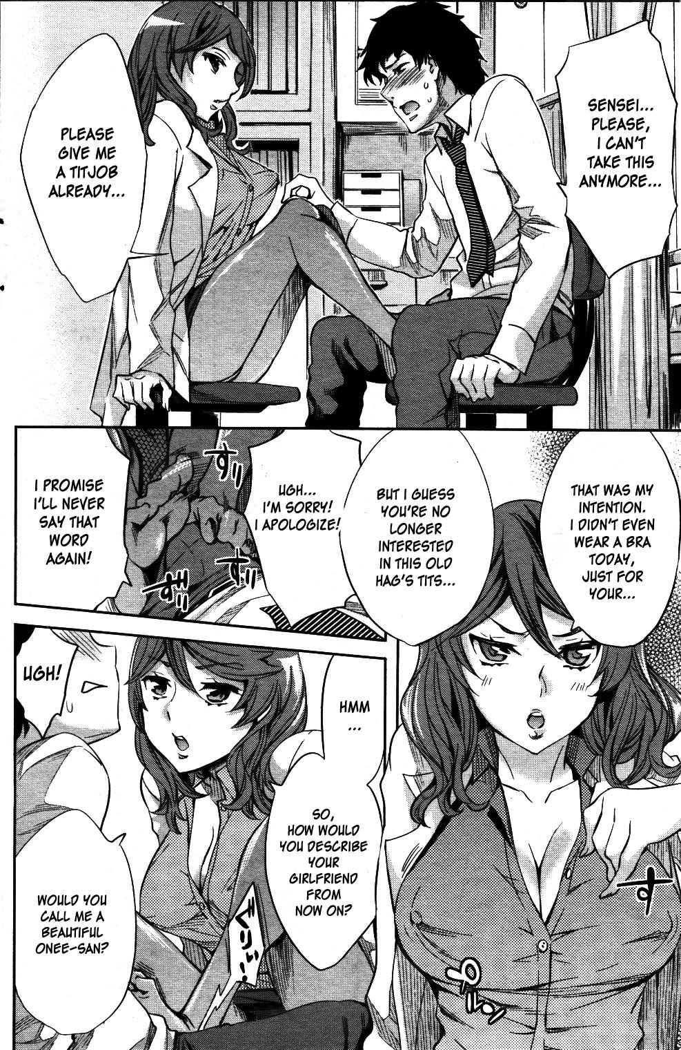 Virgin Addict Chapter 1000 Page 6